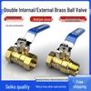 1-Inch Copper Ball Valve with 6-Point Female and 4-Point Internal/External Thread for Water/Gas