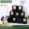 Leather Automatic Watch Winder Box with Motor Rotator