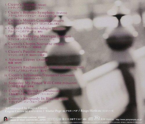 Romantic Cinema Jazz