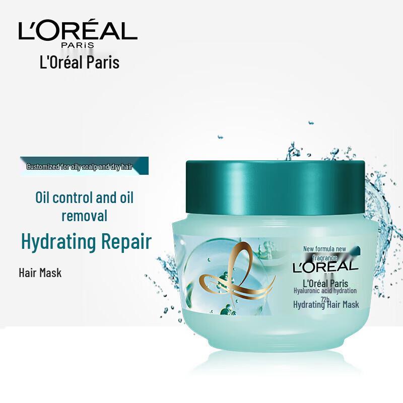 Увлажняющая маска для волос с гиалуроновой кислотой L'Oréal