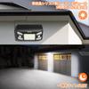 Intelamp Sensor Solar 2026 New Year Sale Large Maximum Lumens of 2000 6500K Daylight Two Easy Indoor Large Solar Wall for Emergency Parking and