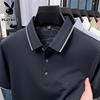 PLAYBOY Men's Summer Ice Silk Polo Shirt