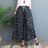 Women's Plus Size Summer Thin Big Leg Pants Printed Wide Leg Pants Loose Eight Pants Wide Leg Pants