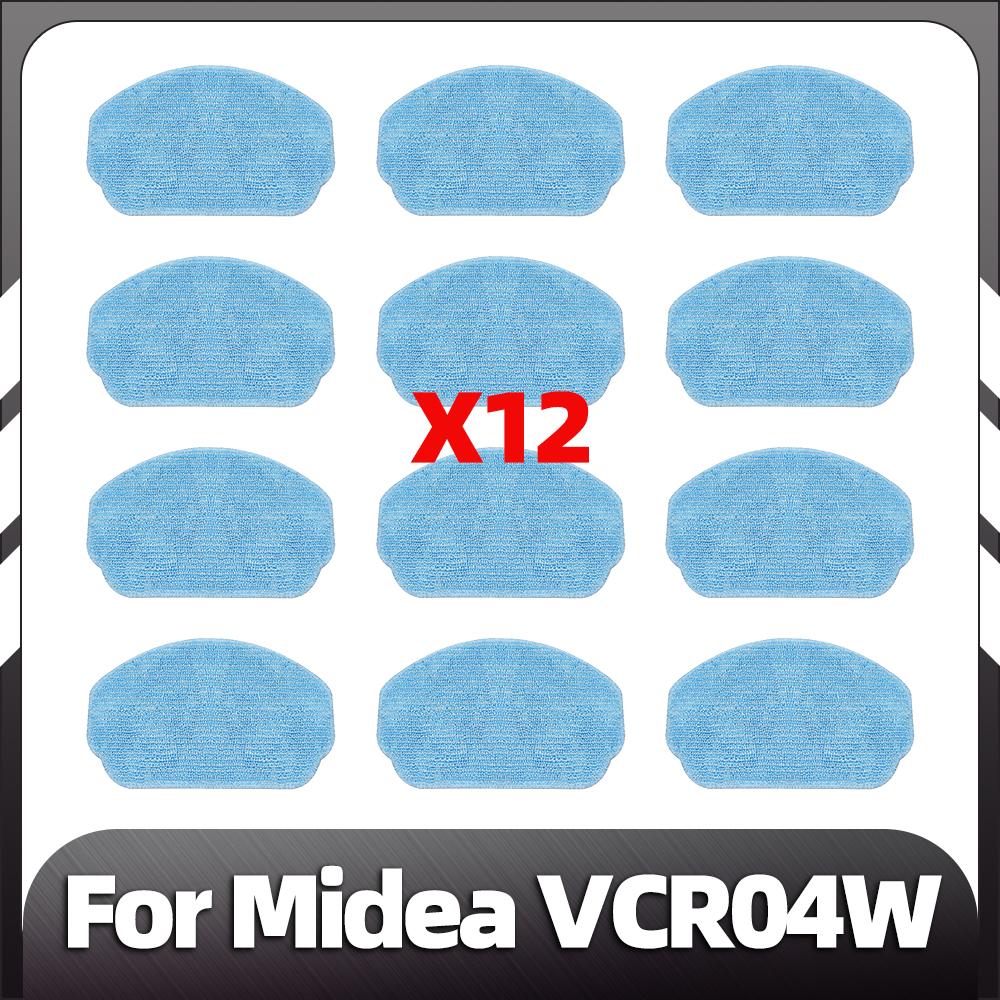 Совместимость с Midea VCR04W Робот-пылесос Запасные части Боковая щетка Швабра Фильтр HEPA Запасные части Аксессуары