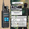 Ручная рация Quansheng TK11 (Китайская версия)