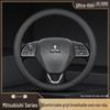 Genuine Leather Steering Wheel Cover for Mitsubishi Outlander, Eclipse Cross, Pajero Sport, ASX, Lancer