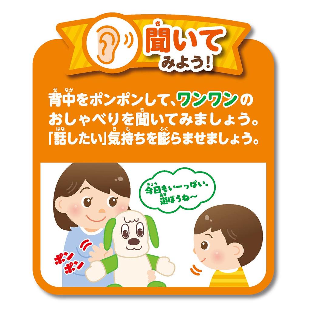 Палитра радости