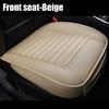 Universal 5D Car PU Leather Front Seat Rear Seat Seat Cover Pad Breathable Seat Pad Cushion
