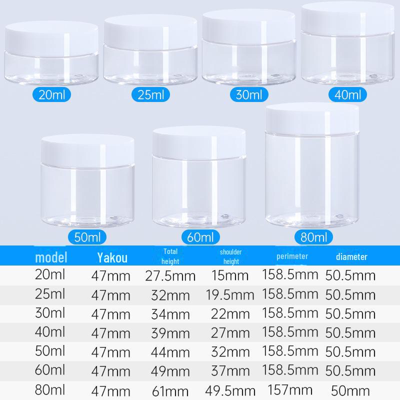 Бутылка из ПЭТ-пластика с широким горлом и 47 зубцами, 40 мл, баночка для крема для дорожных косметических средств