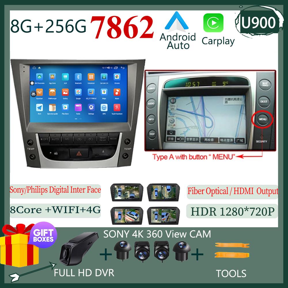 Для LEXUS GS300 GS350 GS400 GS430 GS460 2005 - 2011 Android 13 Радио Мультимедиа Авто Стерео Плеер Монитор ТВ GPS DVD DSP IPS BT