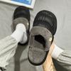 2025 Новейшие Водонепроницаемые Хлопковые Тапочки Мужские Зимние Теплые Ботинки Толстая Подошва Нескользящие Парные Домашние Уличные Тапочки Унисекс