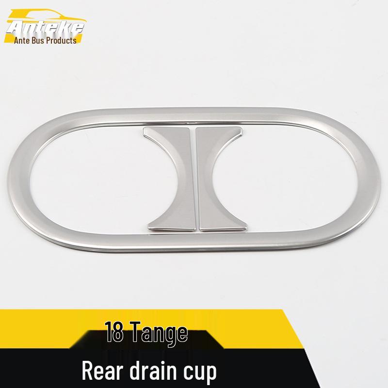 T-Roc Rear Cup Holder Decorative Trim for Armrest Box