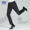 ROMON Men's Business Casual Straight-Leg Suit Pants
