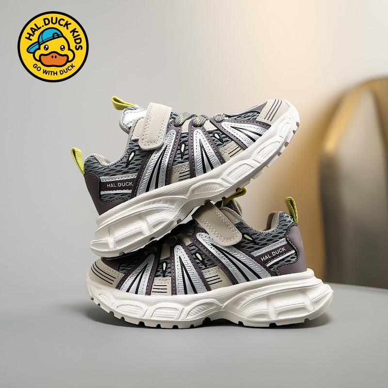 Kids Double Mesh Sport Sneakers Comfortable Footwear for School Walking Running Travel Play and Everyday Wear Sizes 27-37
