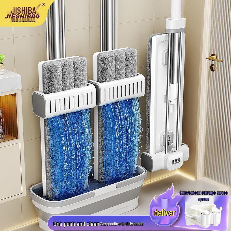 All-in-One Lazy Mop with Hand-Free Wash & Stainless Steel Pole for Wet/Dry Use