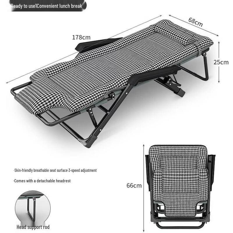OIMG Portable Folding Recliner Bed