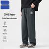 Мужские зимние повседневные брюки на флисовой подкладке Jeanswest Z T8035
