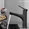 Hot and Cold Water Faucet Brass Valve Body Multifunctional Pull-out Basin Faucet Single Handle Sink Faucet Bathroom Accessories