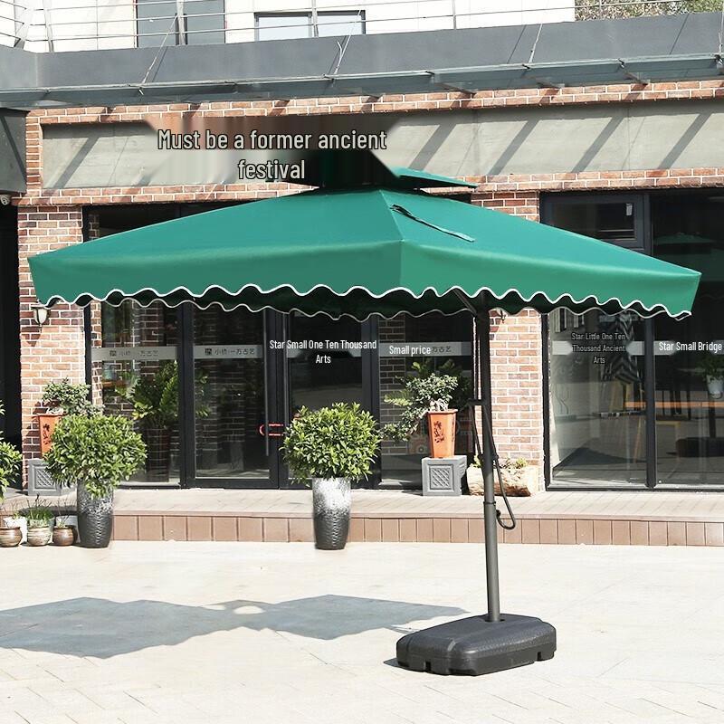 JinRuiFu 2.5m Outdoor Sunshade Umbrella