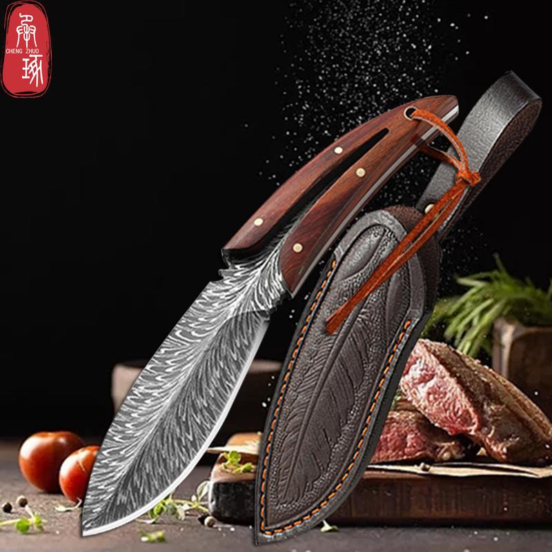 Универсальный нож из нержавеющей стали с перьями, портативный нож для фруктов высокой твердости с рукавом для ножа