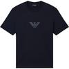 Мужская футболка с логотипом Ss26, короткий рукав, классический крой, T-shirts EM004583-AF13669-MB561