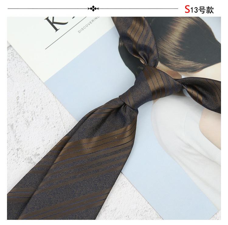 Maillard Color Style 8Cm Casual Dress Business Tie Men'S Retro Beige Coffee Champagne