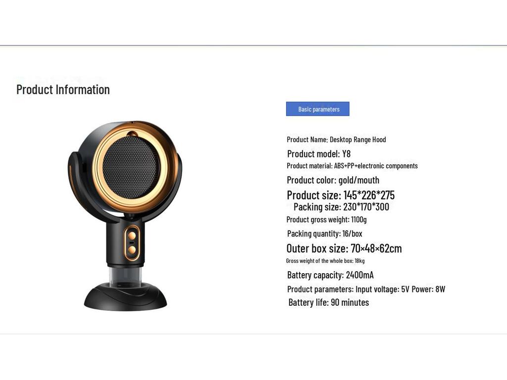 Desktop Range Hood with Deodorizing Air Filter - Smoke Extractor for Barbecue & Hot Pot, Convenient Smoke Exhaust Machine