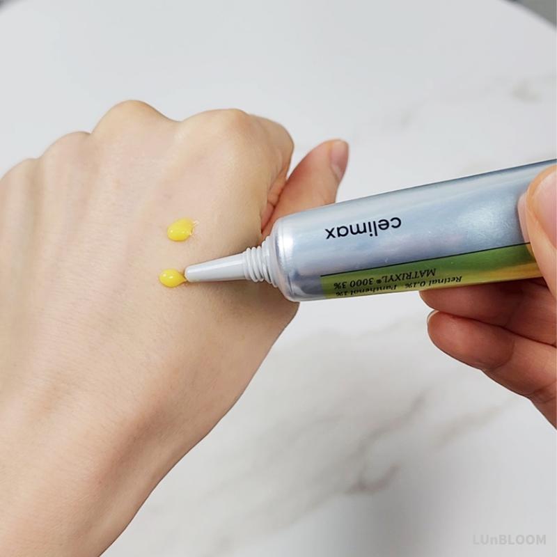 CELIMAX Vita-A Retinal Shot Подтягивающий усилитель 15 мл (+Бесплатный подарок)