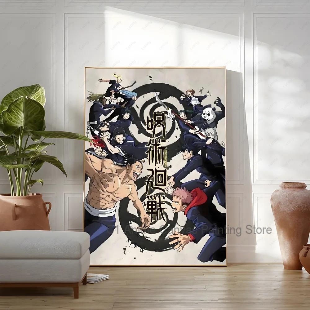 Poster Sticky Wall Art J-Jujutsu K-Kaisen Anime Printing Waterproof Home Living Bed Room Bar Aesthetic Decor
