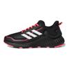 adidas Climawarm Ltd 'Черно-розовый' EG9518