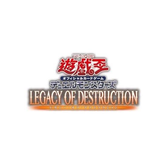 Yu-Gi-Oh OCG Монстры Дуэли Наследие Разрушения