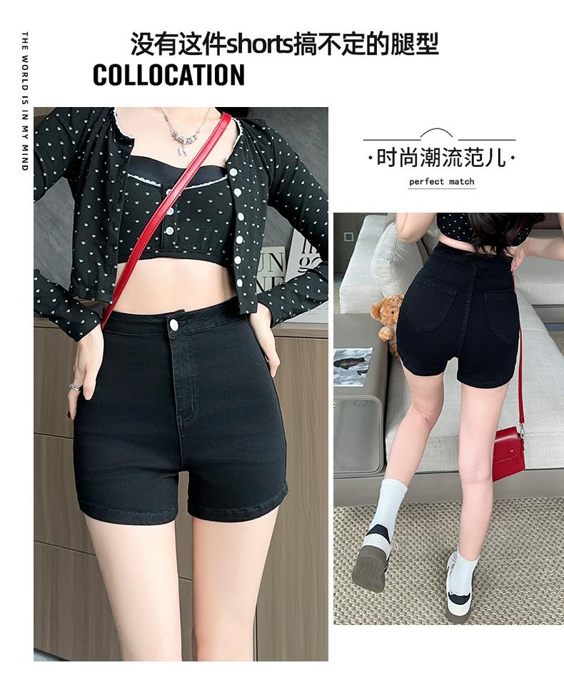 Ge Di Jie black high waisted shorts for a spicy girl, small in stature, wearing them outside to look slim and tight jeans