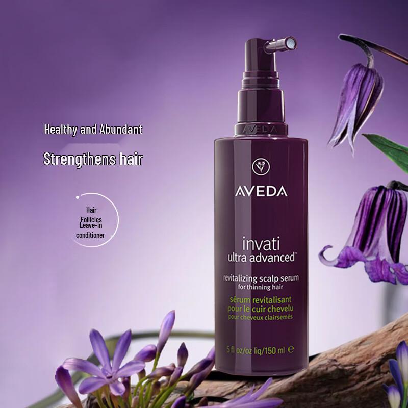 Aveda Invati Advanced Scalp Revitalizer