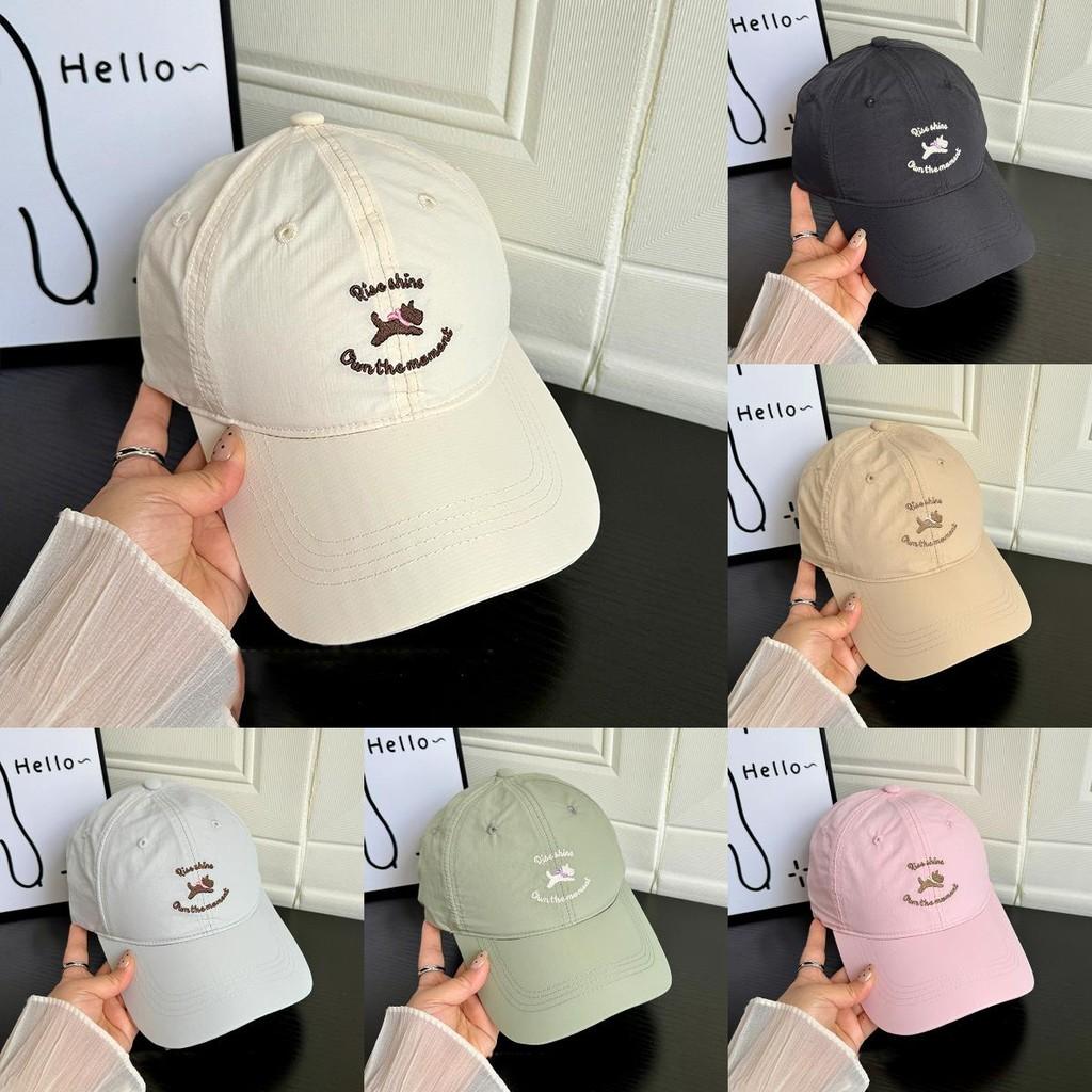 Baseball Cap Trendy With Cartoon Dog And Letter Embroidery Design For Outdoor