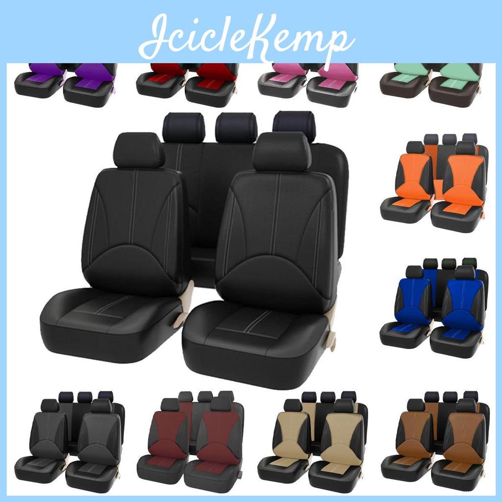 Seat Car Leather Pu Waterproof Cover European American Style Dustproof Spliced Design