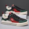 Fashion Men's Shoes Can Be Worn In All Seasons, Breathable Color Matching Board Shoes, Sports and Leisure, Daily Flat-bottomed Wear, Trendy Men's Shoe