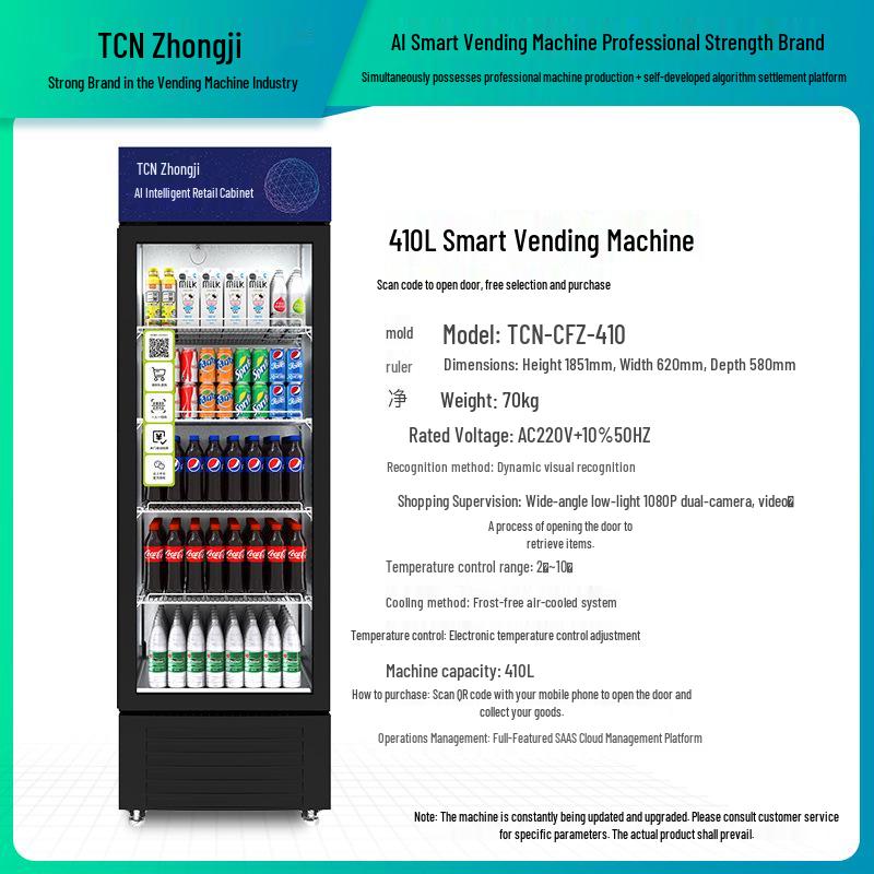 Zhongji AI Smart Vending Cabinet: Scan to Open for Snacks & Drinks with Visual Recognition