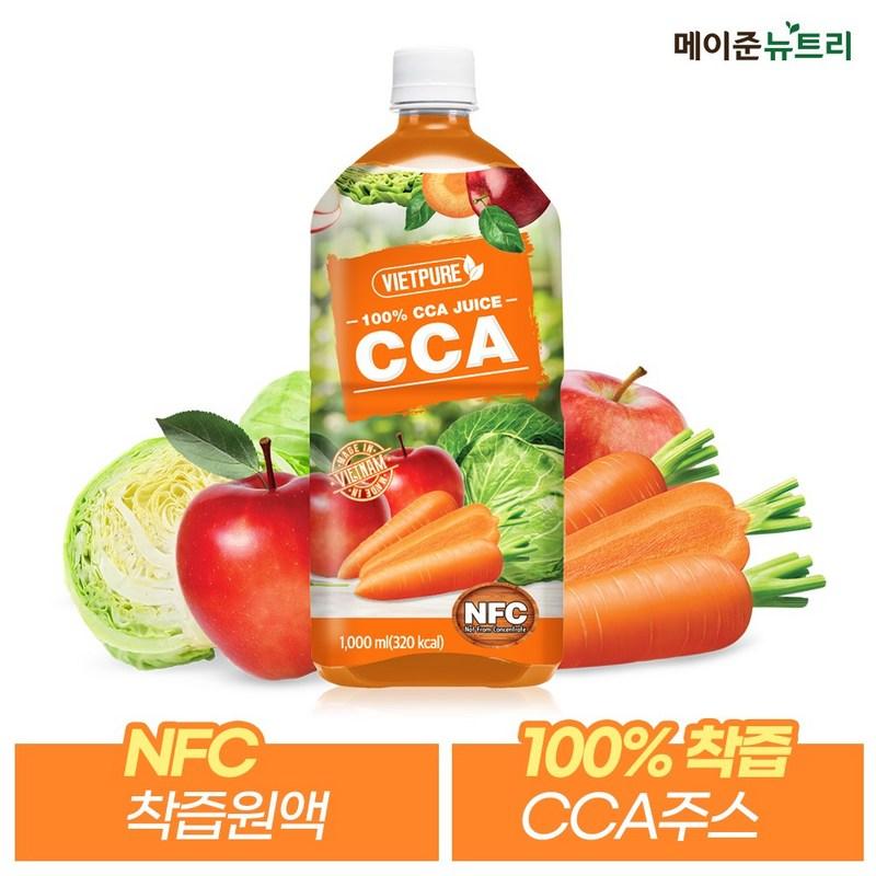 Mayjun Nutri NFC Juice Vietpure 100% CCA Juice