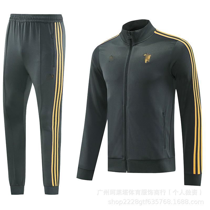 2025 Winter Long Zip Training Jacket Men Football Fans