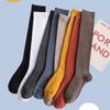 Sexy Sport Solid Color Ladies Cotton Student Women Stockings Hosiery Knee High Socks Calf Sock