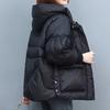 Jacket Female 2025 New Hooded Pocket Large Size Loose Jacket Mother Winter Down Jacket