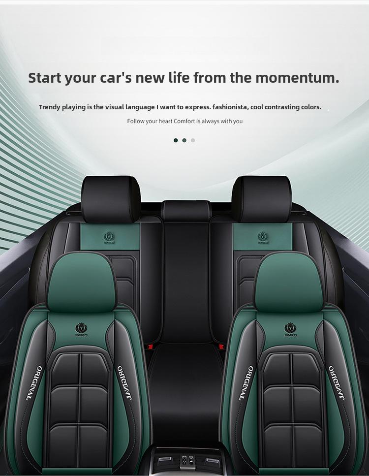 Универсальные чехлы для автомобильных сидений из натуральной кожи — универсальные, подходят для всех сезонов, для одного сиденья, а также для основного и пассажирского сиденья