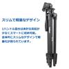 Velbon M45 Smartphone Lever 155cm 20mm Leg Quick Shoe Aluminum Part Number 500960 Tripod, 4-Section, Lock, Height, Diameter, Compact, 3-Way Head,