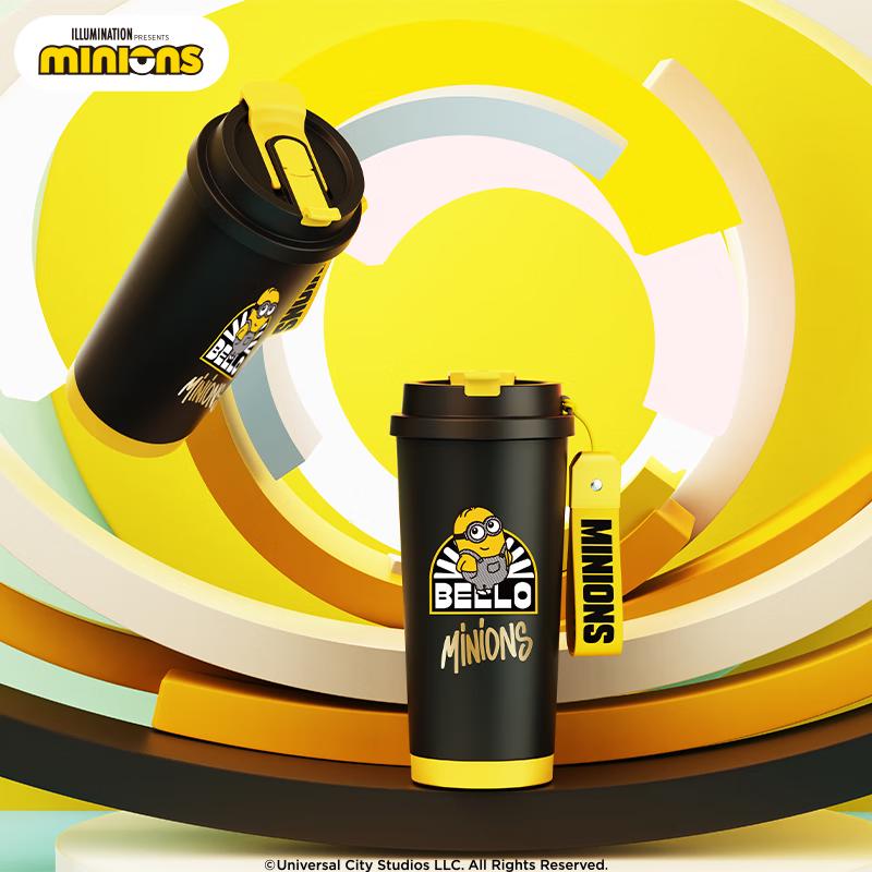Minions Banana Series Handheld Coffee Cup