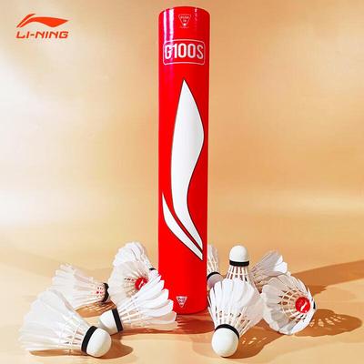Li-Ning Воланчики для бадминтона G100S из гусиного пера