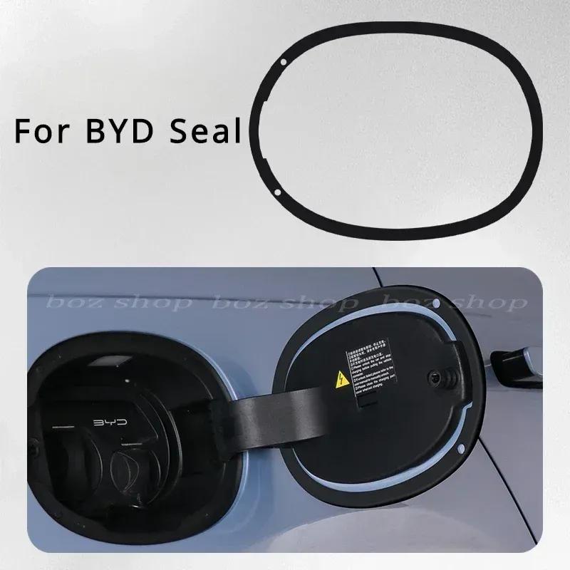 Для BYD Seal -2024 Водонепроницаемая крышка зарядного порта Кольцо-уплотнитель зарядной крышки Автомобильные принадлежности Автозапчасти Коллекционные инструменты