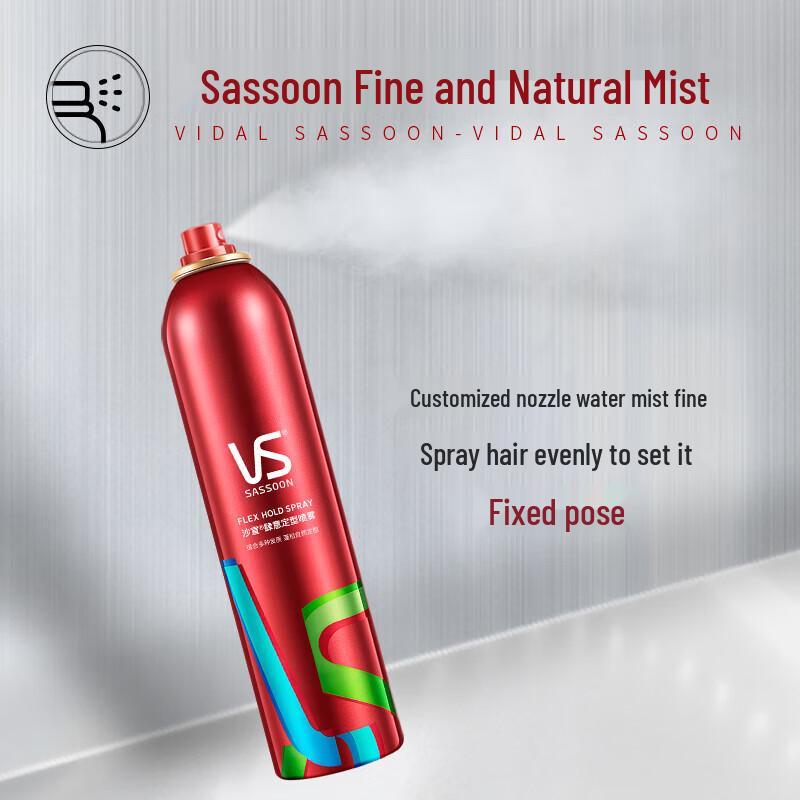 Vidal Sassoon Flexible Hold Styling Hairspray