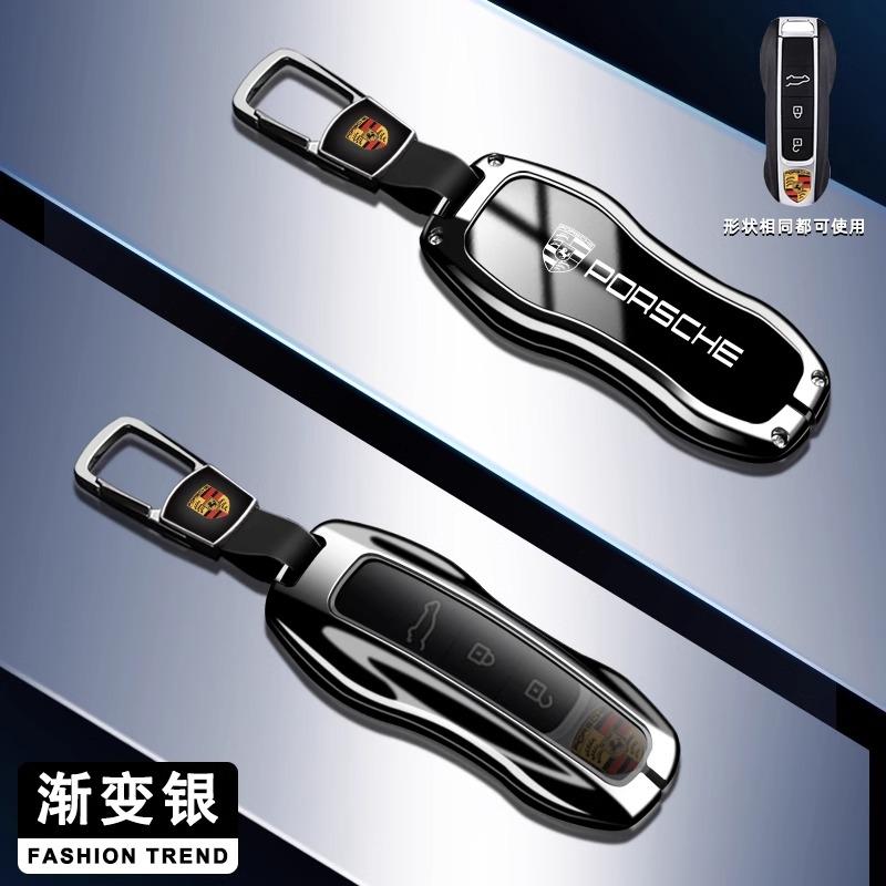 Чехол-защитная оболочка для корпуса автомобильного ключа из цинкового сплава для Porsche 911 718 Panamera Macan Cayenne Boxster Cayman Автомобильные аксессуары для пульта