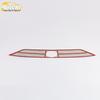 2020 RAV4 Rear Trim Bright Strip & Tailgate Anti-Scratch Patch