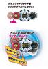 Kamen Rider DX Драйвер Набор Держатель Райдвотчей Zi-O Zi-O &